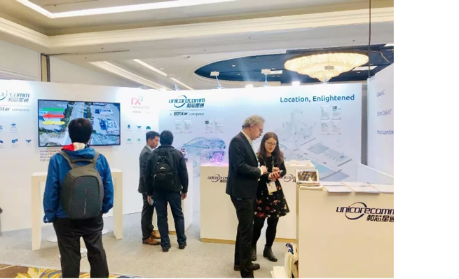 CES2020. Location?Ask Unicore CES2020. Location?Ask Unicore