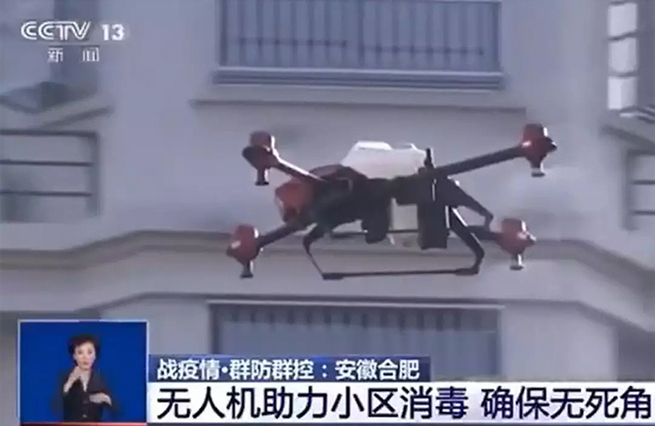 The Battle Against The Coronavirus, Unicore Is Always Online as Long as You Need! The Battle Against The Coronavirus, Unicore Is Always Online as Long as You Need!