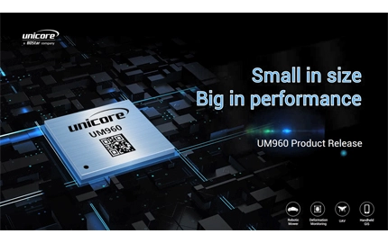 UM960 All-constellation Multi-frequency High Precision RTK Positioning Module