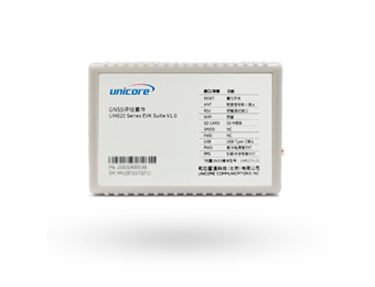 UM620 Series EVK Suite